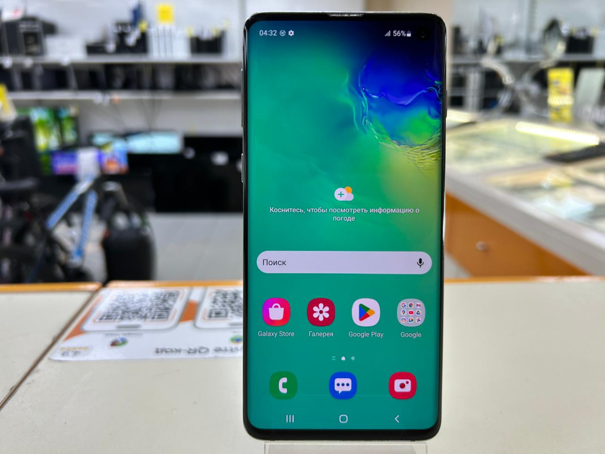 Смартфон Samsung Galaxy S10 8/128