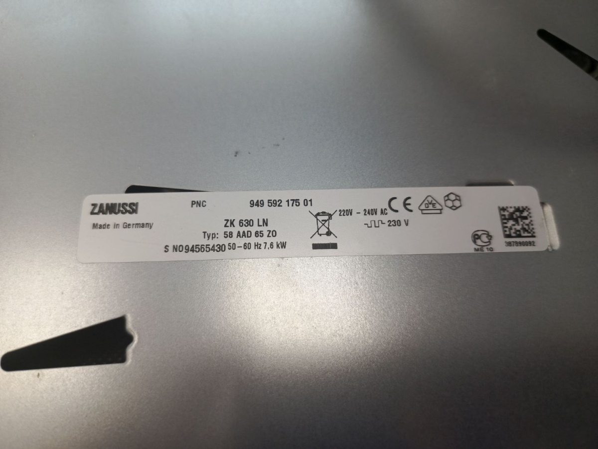 Встраиваемая электрическая панель Zanussi ZK630IN