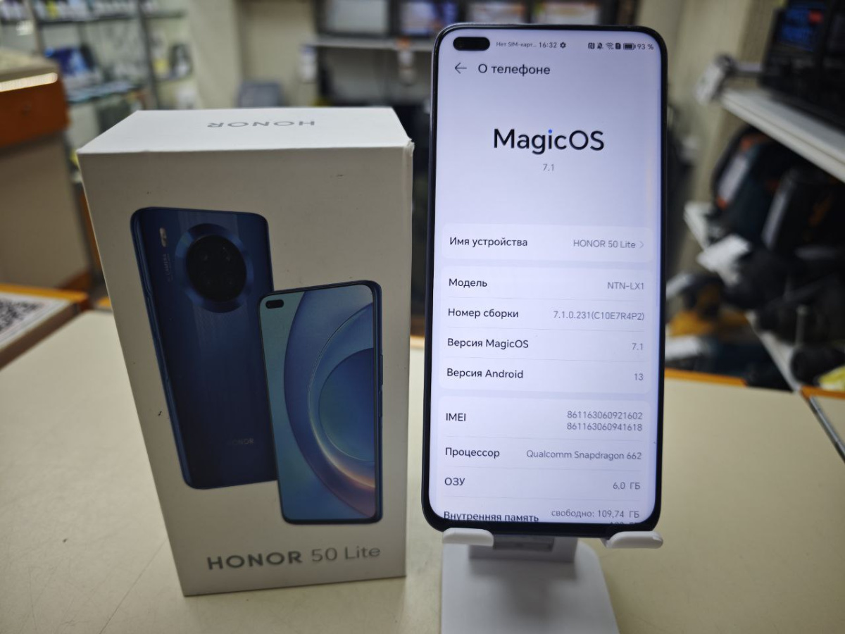 Смартфон Honor 50 Lite 6/128