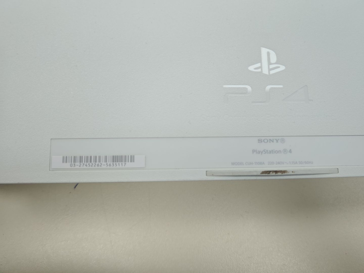 Игровая приставка PlayStation 4 FAT 500GB