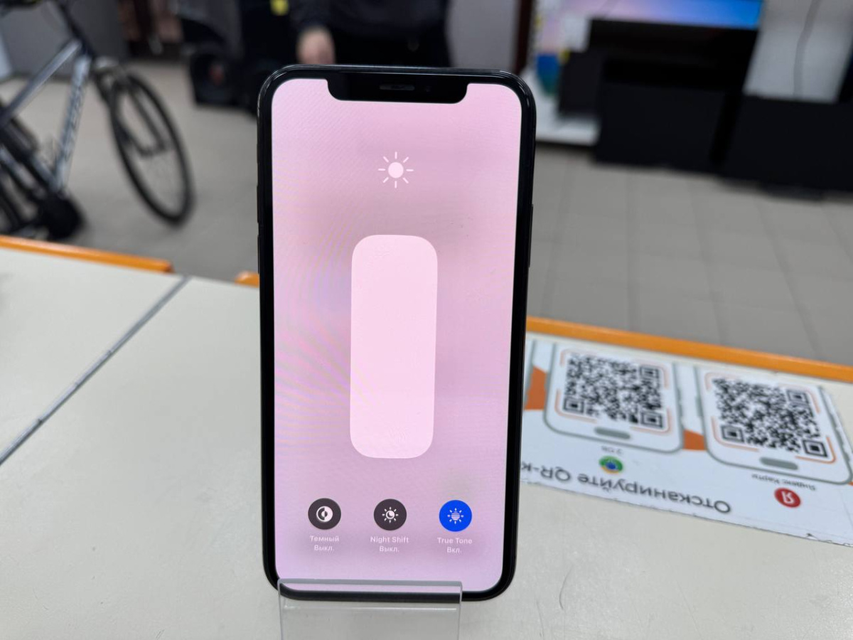 Смартфон Apple iPhone X 64Gb