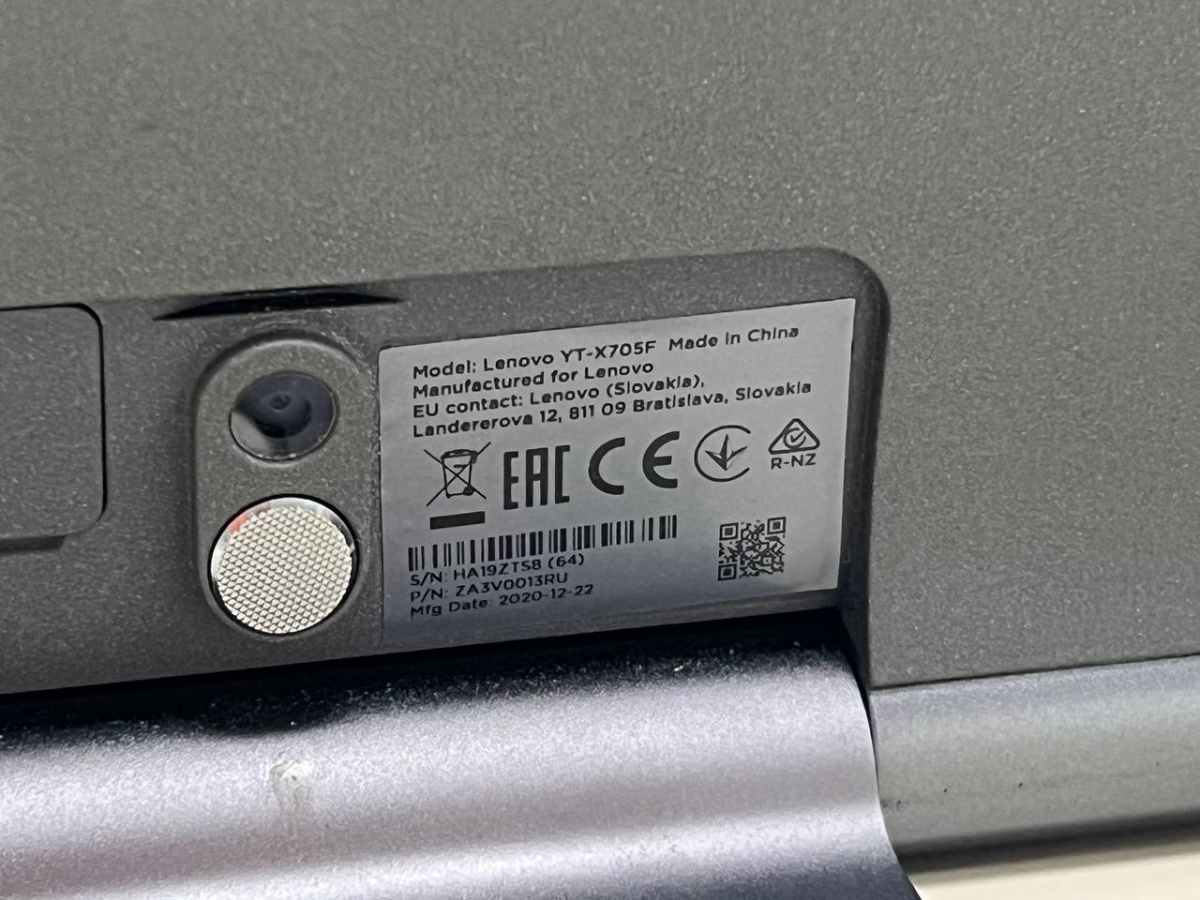 Планшет Lenovo YT-X705X