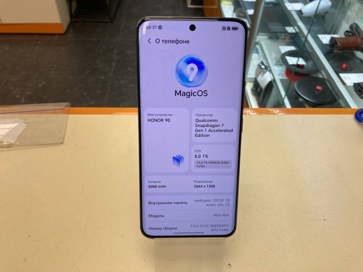 Смартфон Honor 90 8/256