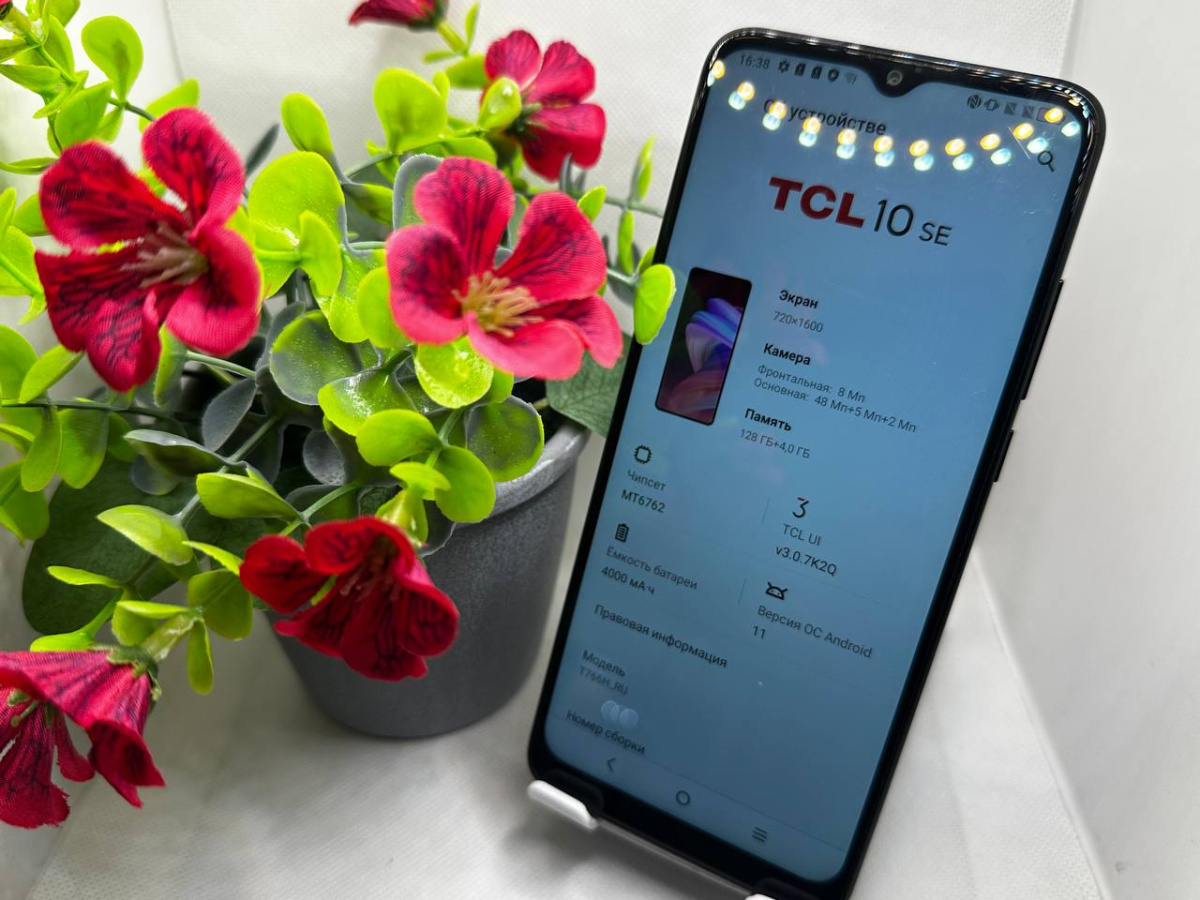 Смартфон TCL 10 SE