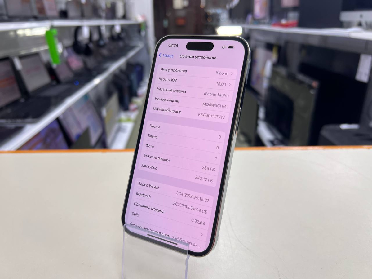 Смартфон Apple Iphone 14 Pro 256Gb