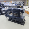 Шлифовальная машина Mastermax MFS 1600