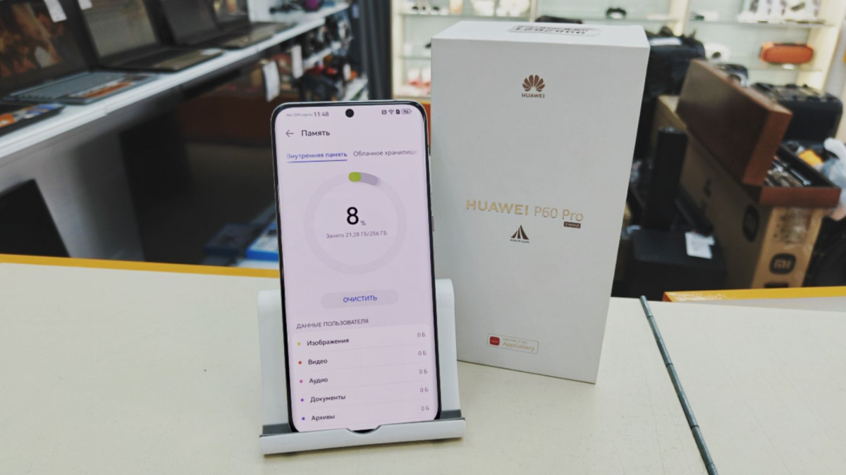 Смартфон Huawei P60 Pro 8/256