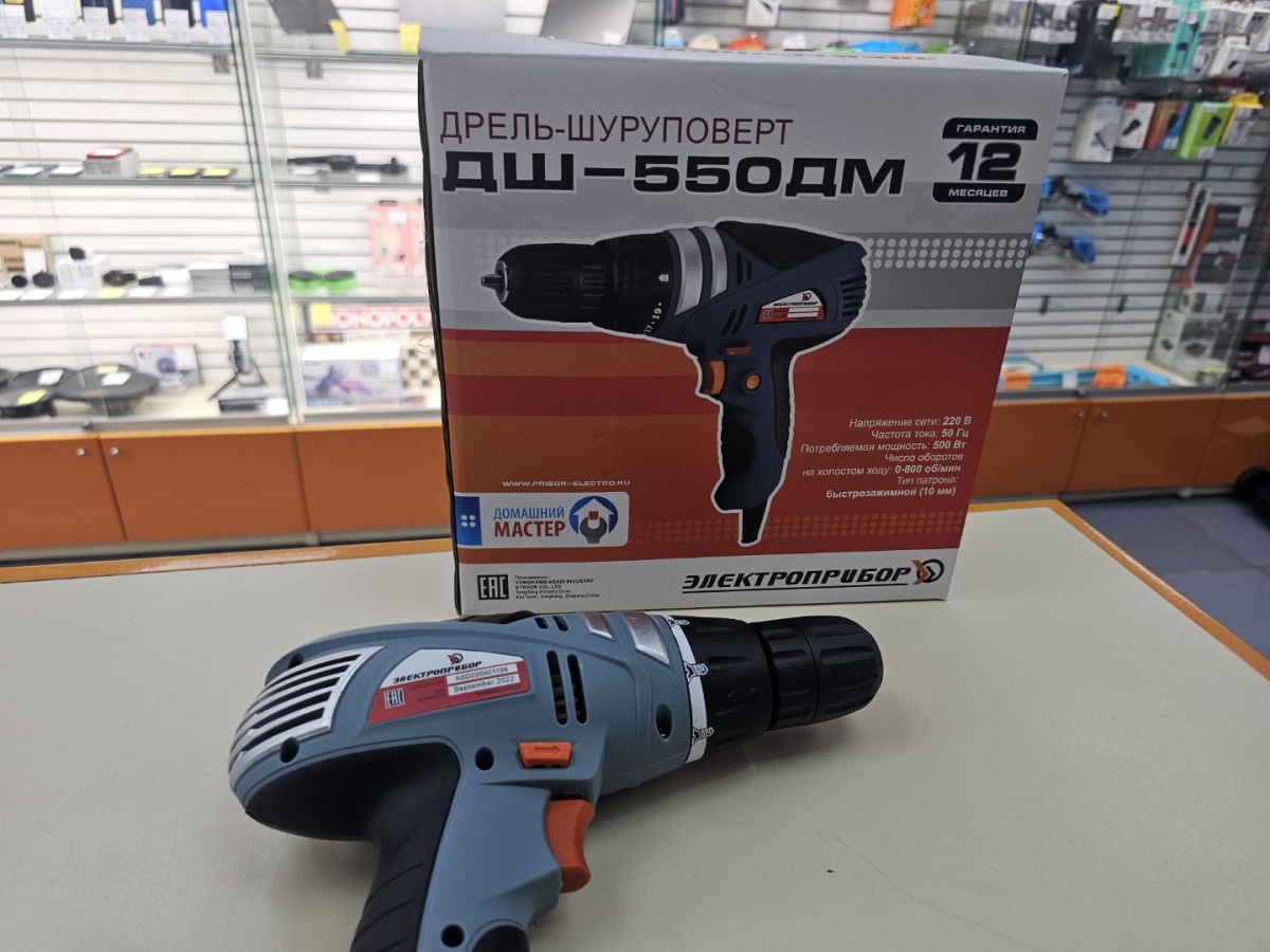 ДРЕЛЬ-ШУРУПОВЕРТ ЭЛЕКТРОПРИБОР ДШ-550ДМ
