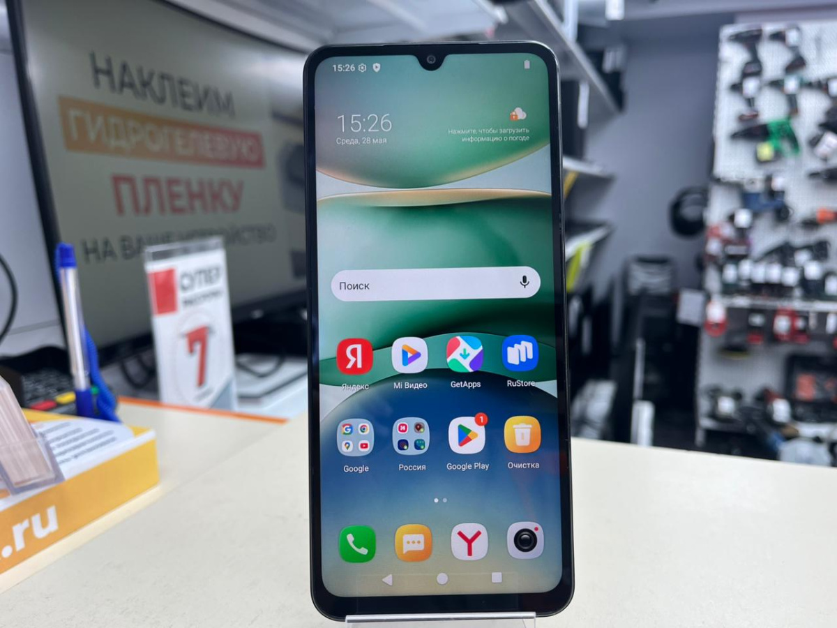 Смартфон Xiaomi Redmi A5 4/128