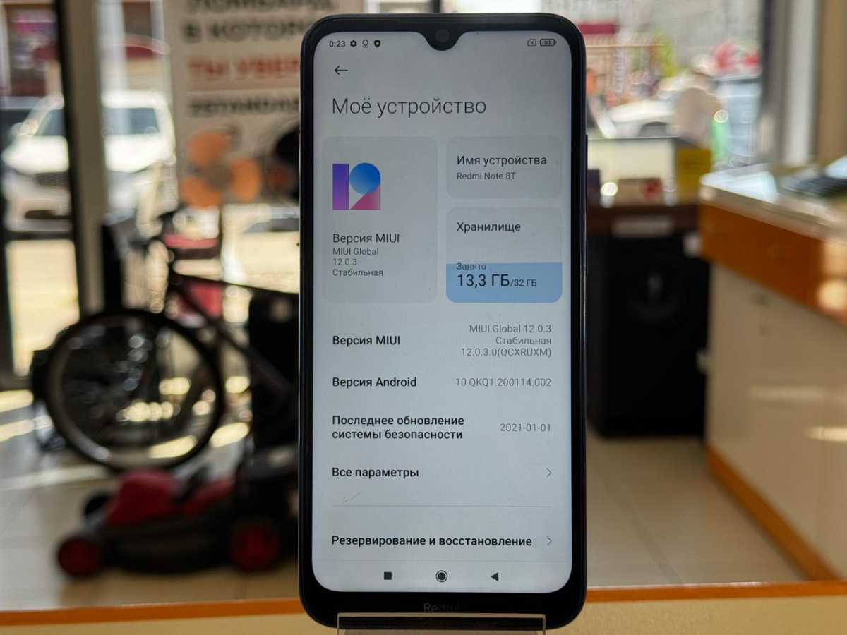 Смартфон Xiaomi Redmi Note 8T 3/32