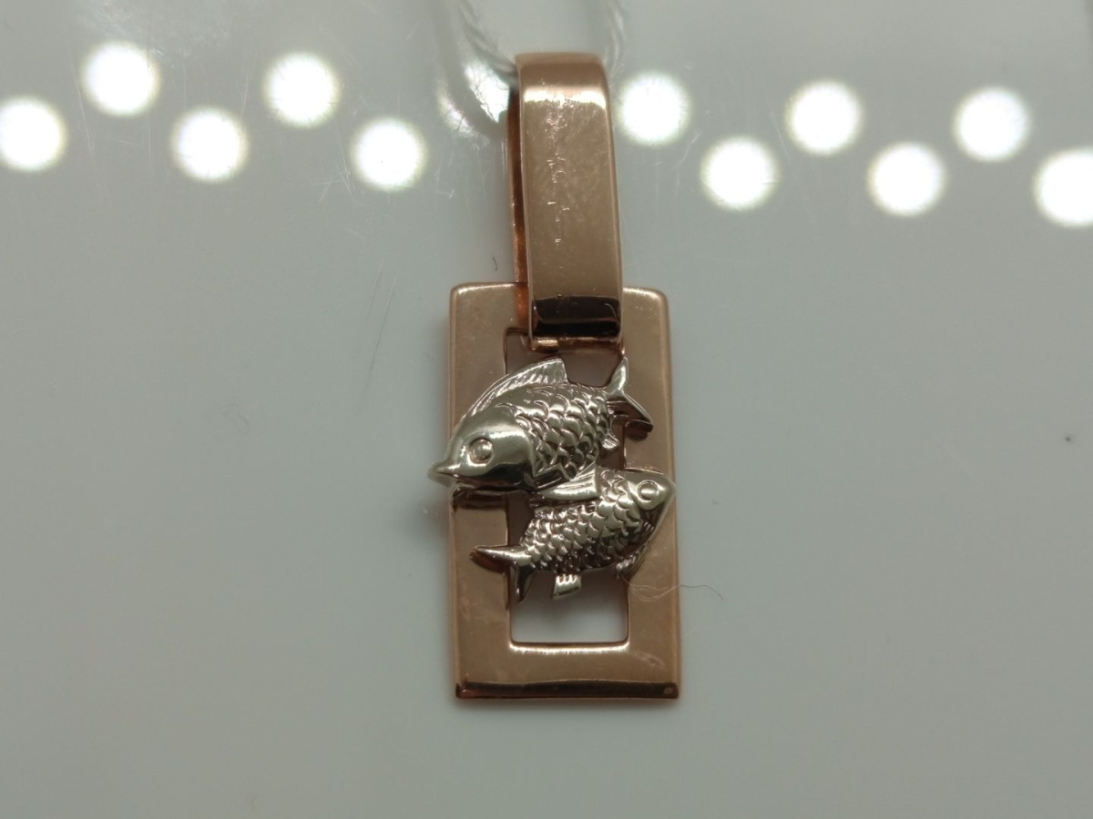 ПОДВЕСКА ЗНАК ЗОДИАКА РЫБЫ Au 585