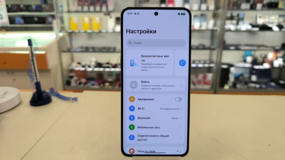 Смартфон Realme GT3 240W  16/1Tb