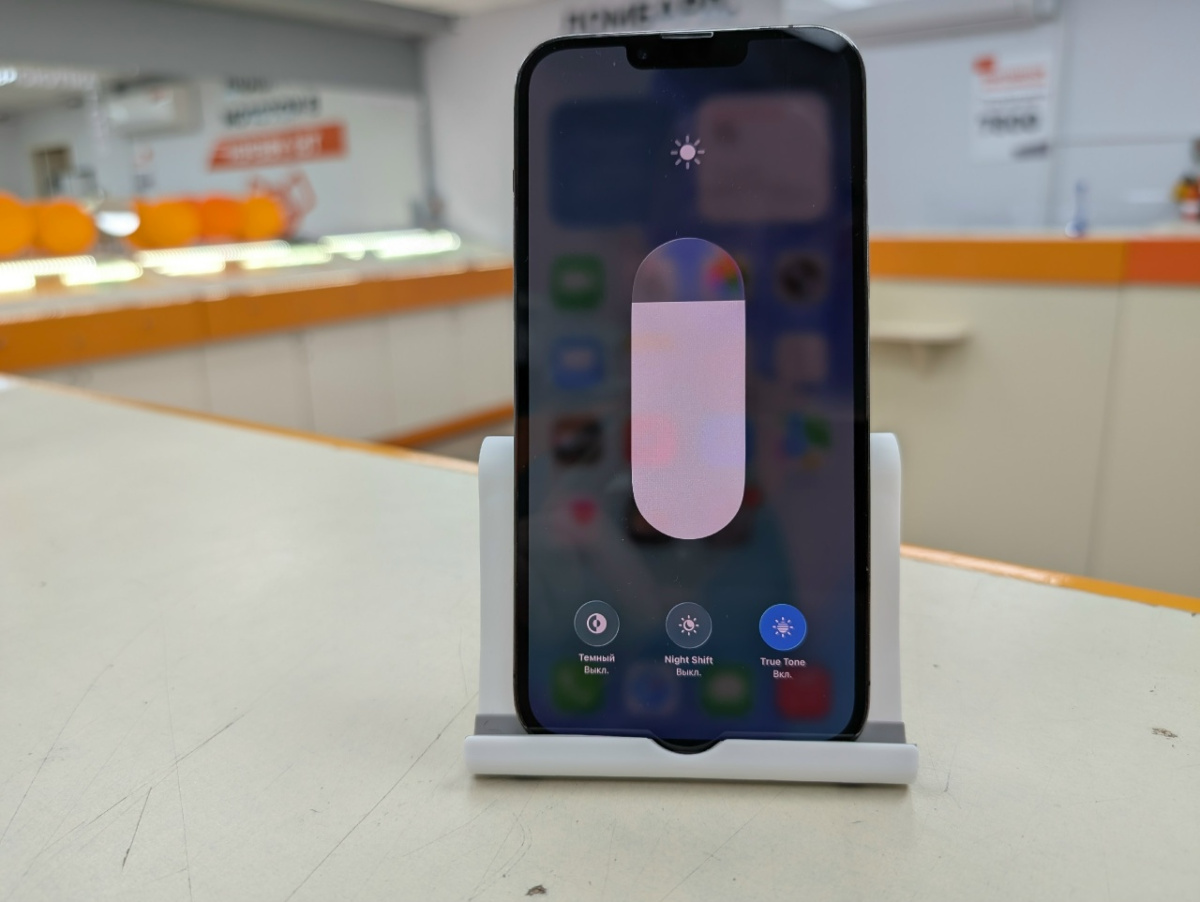 Смартфон Apple iPhone 13 Pro Max 256Gb