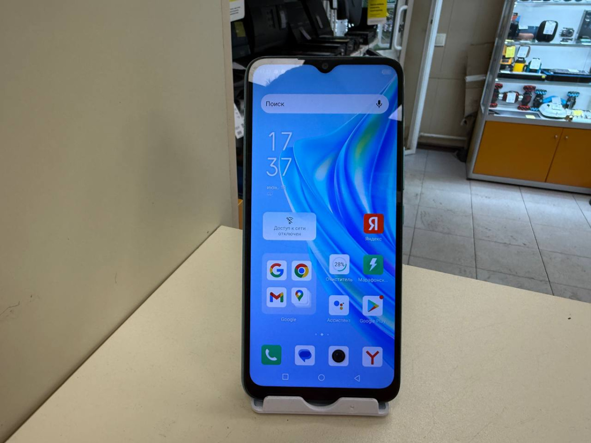 Смартфон Infinix HOT 20i 4/64