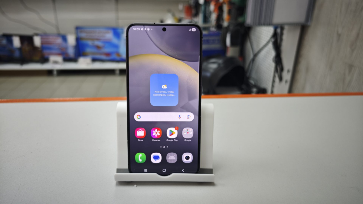 Смартфон Samsung Galaxy S24 8/256