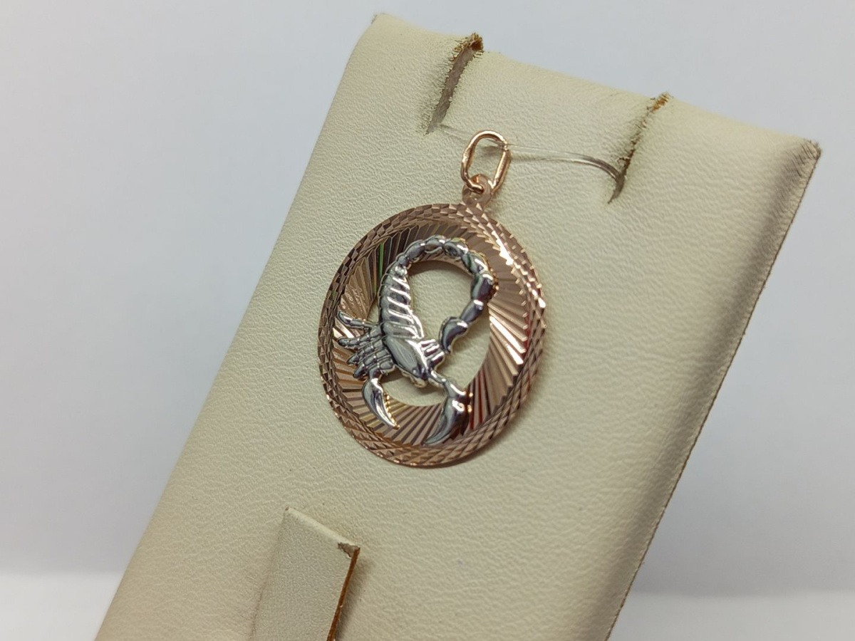 ПОДВЕСКА ЗНАК ЗОДИАКА СКОРПИОН (Au 585)