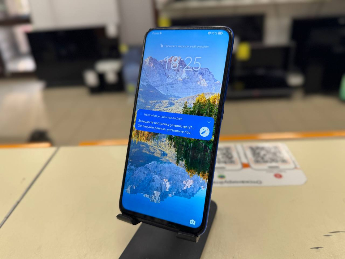 Смартфон Honor 9X 4/128