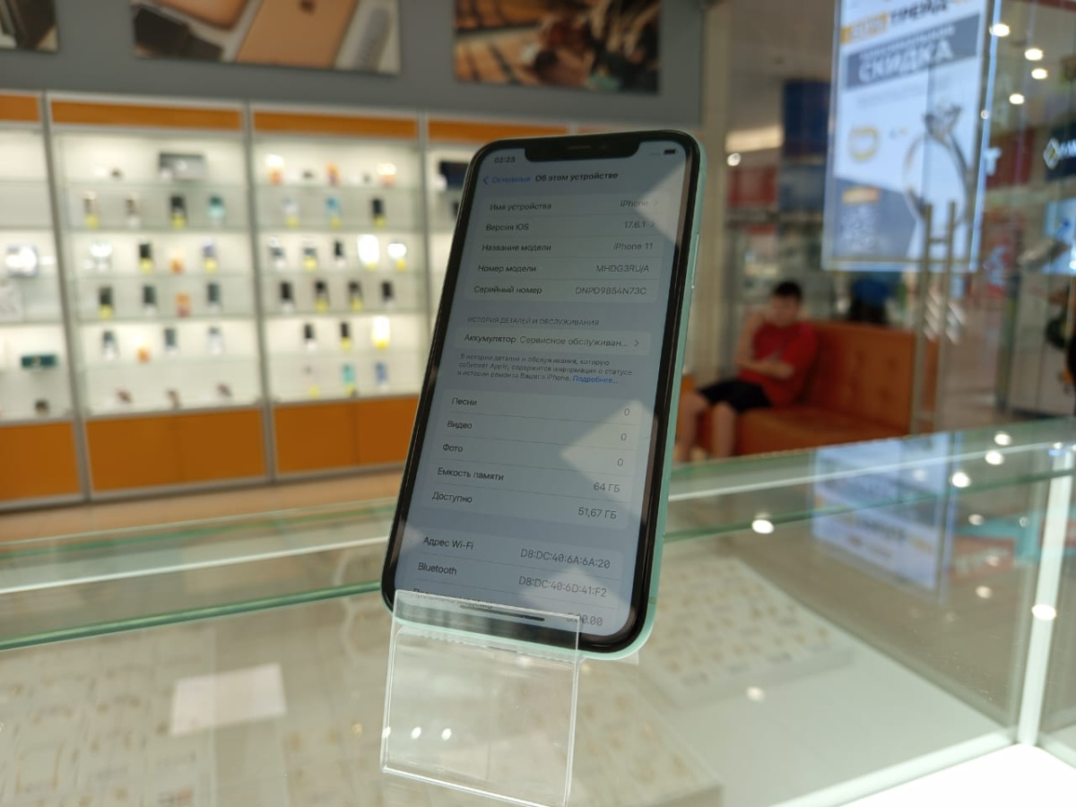 Смартфон Apple iPhone 11 64Gb