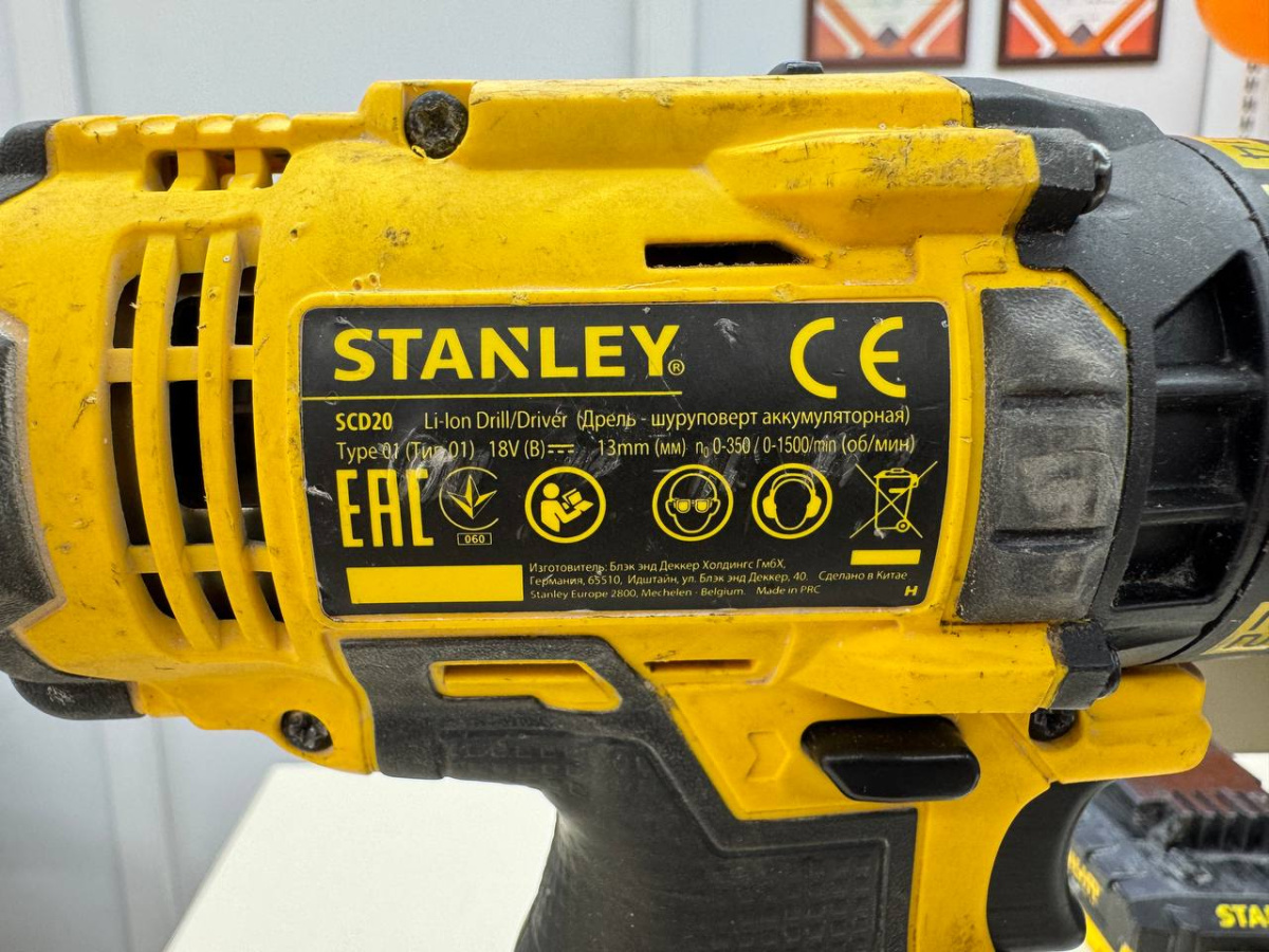 Шуруповерт Stanley SCD20