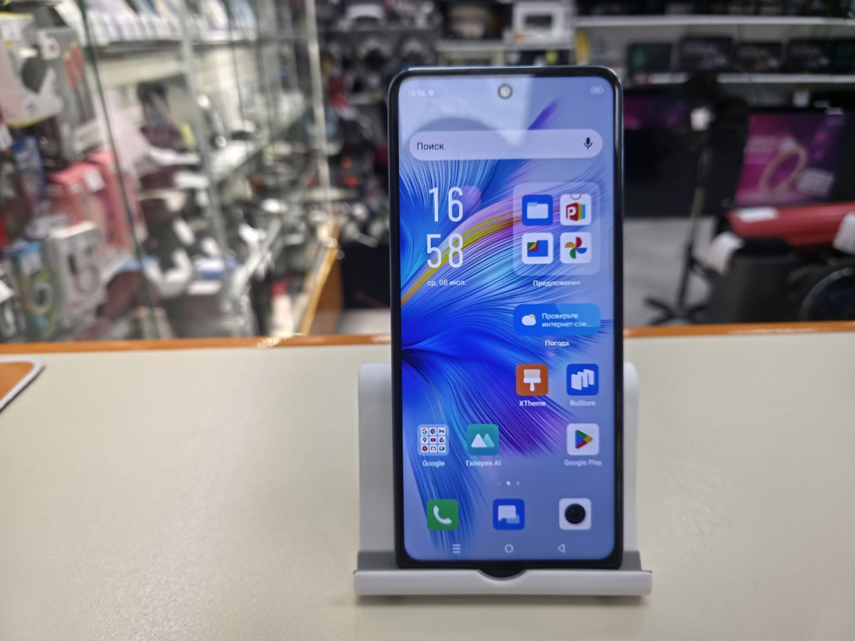 Смартфон Infinix Note 30 8/128