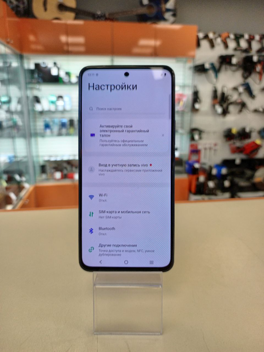 Смартфон Vivo V30 Lite 8/256