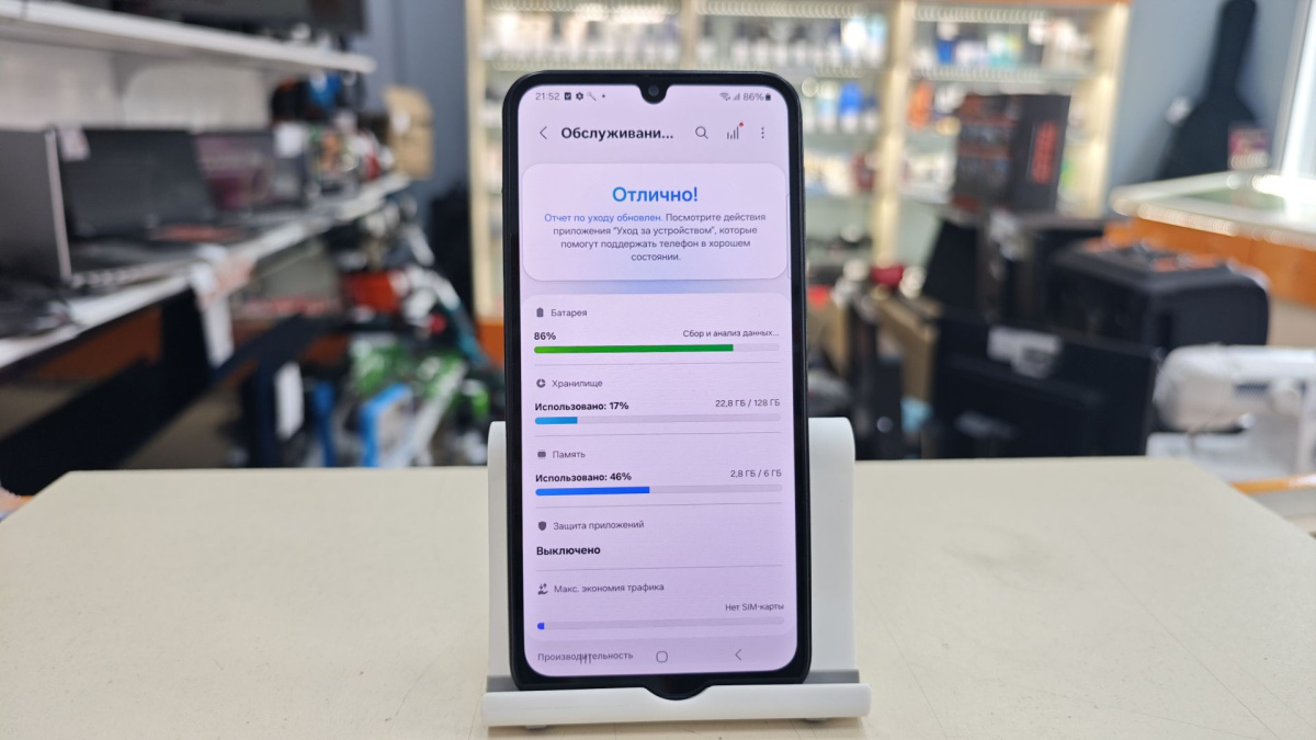 Смартфон Samsung Galaxy A24 6/128Gb