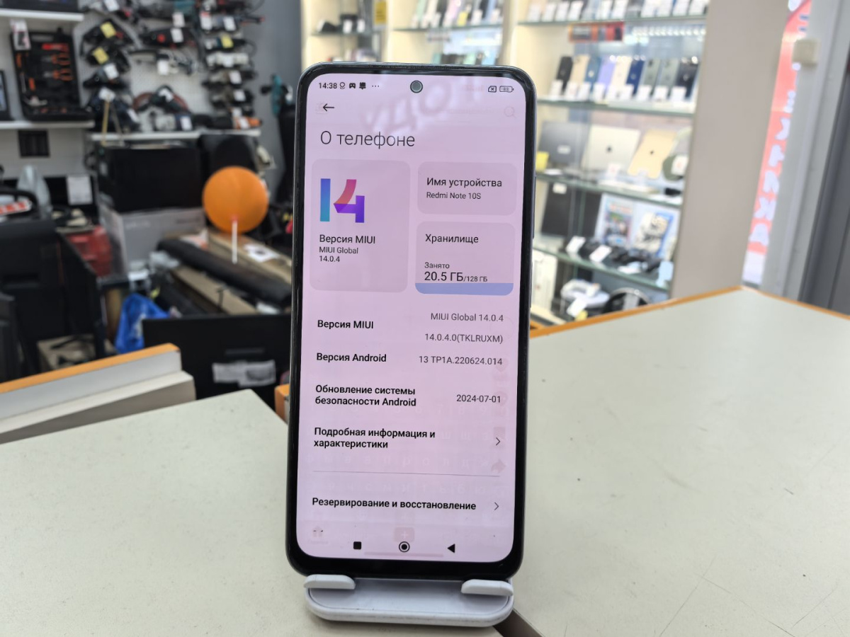 Смартфон Xiaomi Redmi Note 10S 6/128