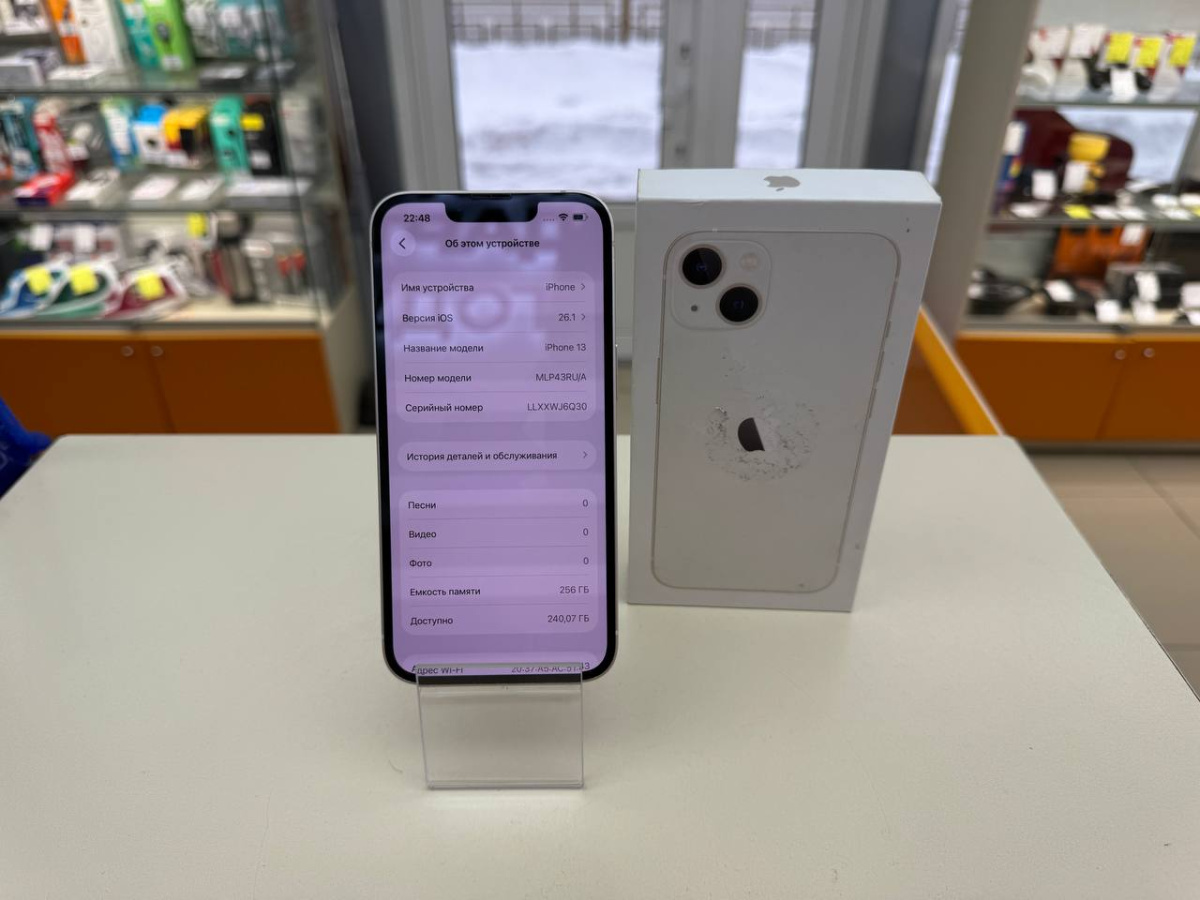 Смартфон Apple iPhone 13 256Gb