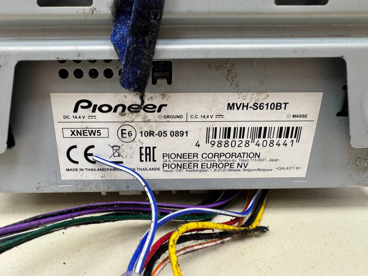 Автомагнитола Pioneer MVH-S610BT
