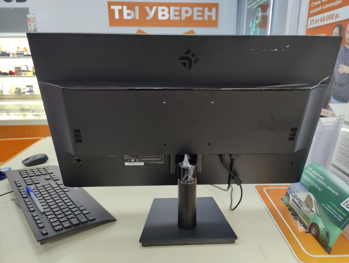 Монитор Dexp DQ27N1