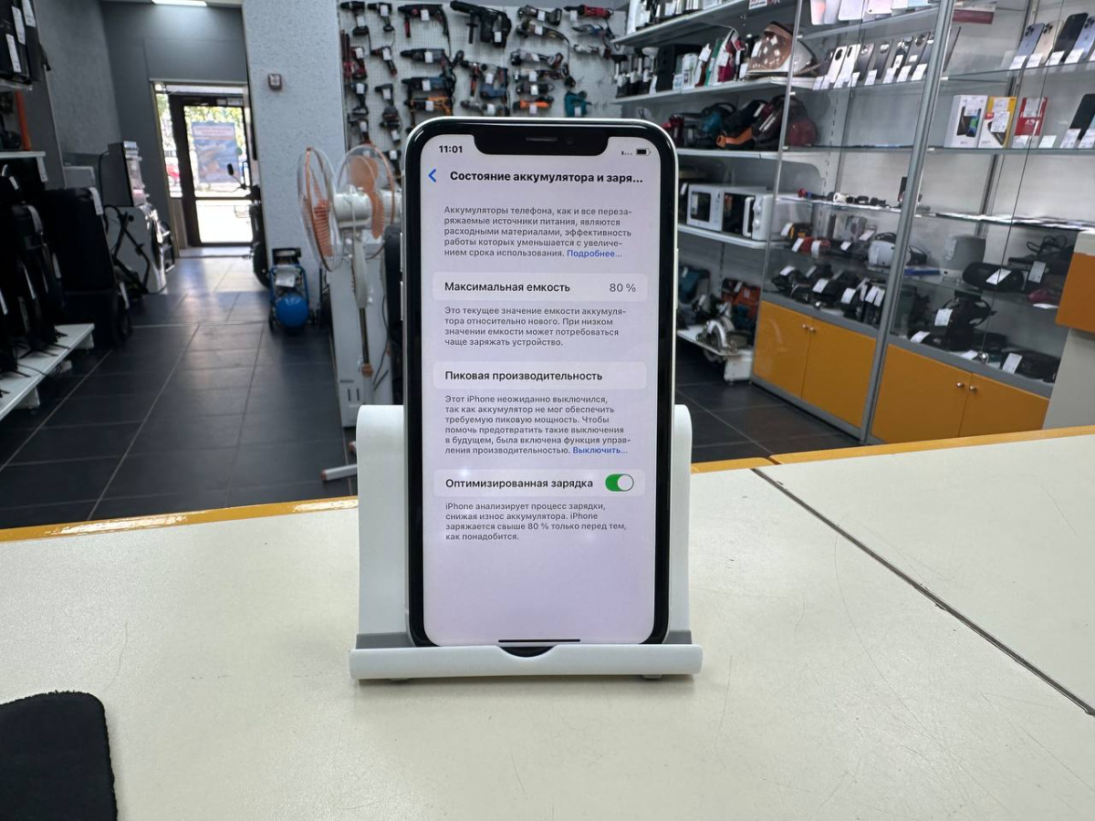 Смартфон Apple iPhone Xr 64Gb