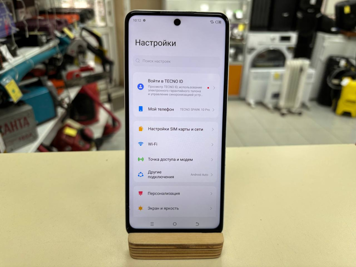 Смартфон Tecno Spark 10 Pro 8/256