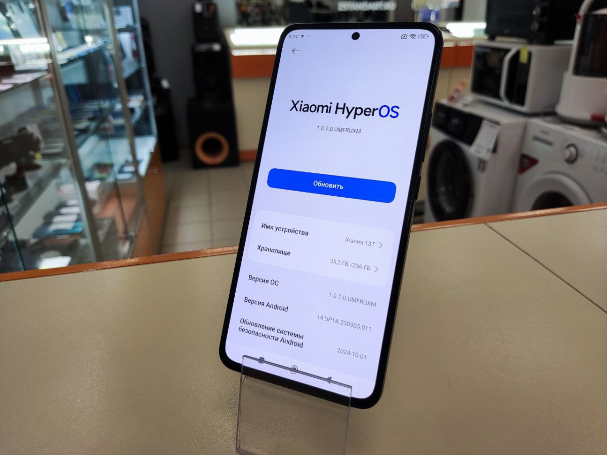 Смартфон Xiaomi 13T 12/256