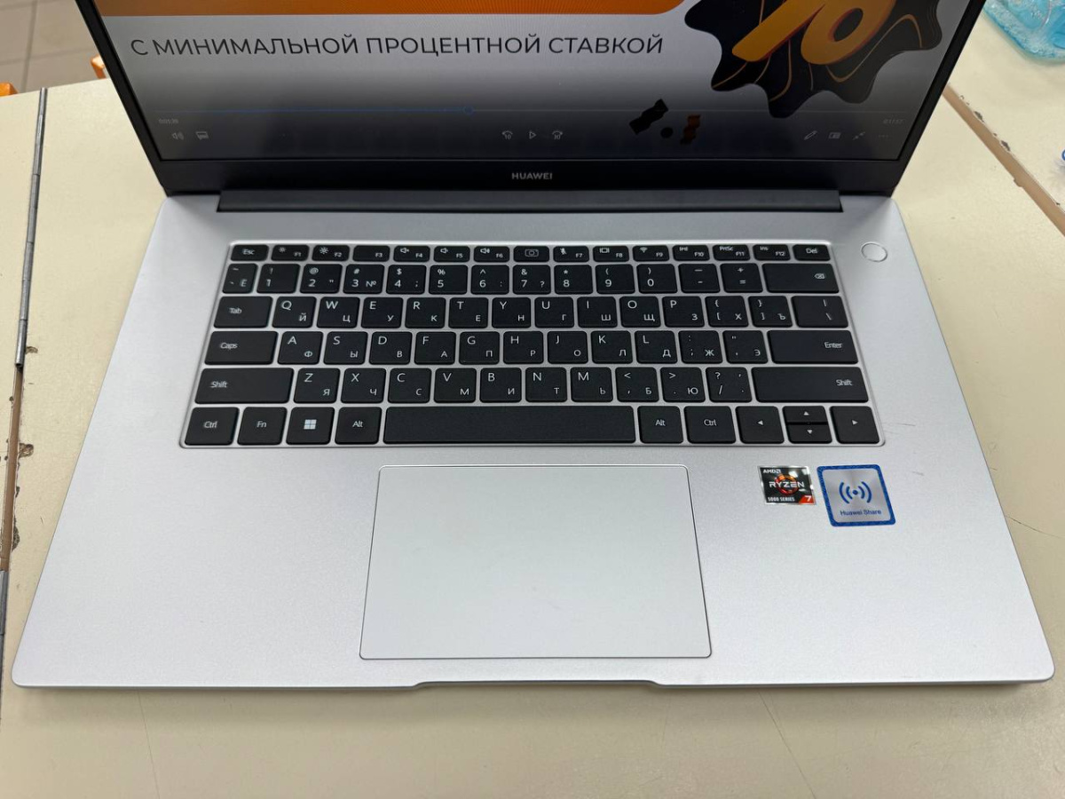 Ноутбук Huawei; Ryzen 7 5700U, AMD Radeon (TM) Graphics, 8 Гб, 512 GB, Нет