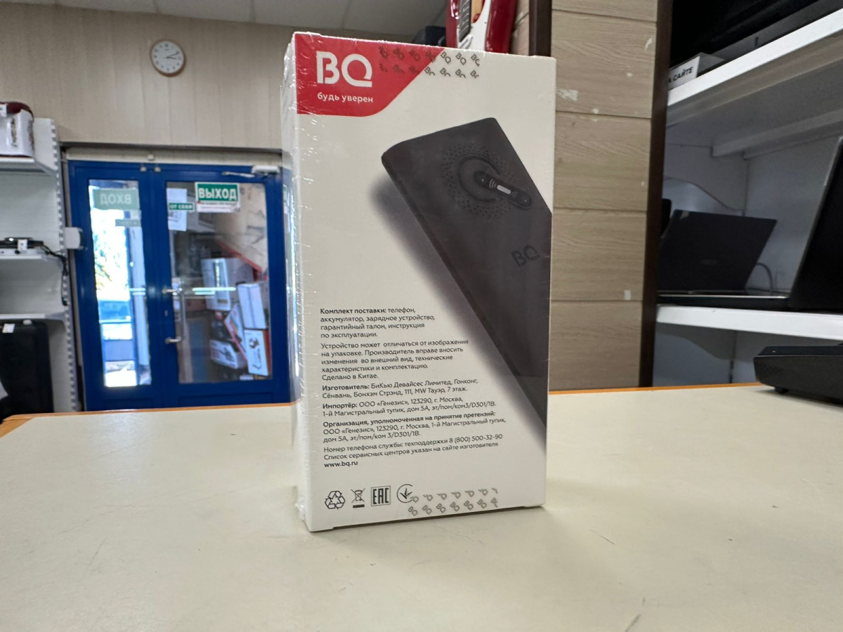 Мобильный телефон BQ 2458