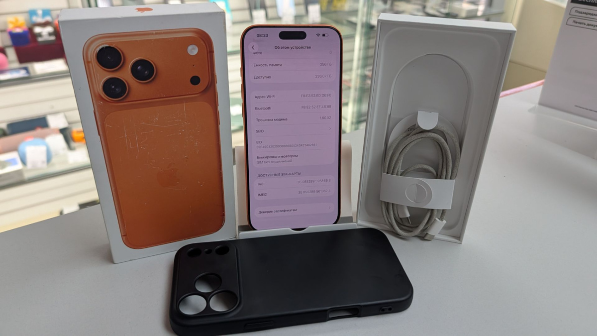 Смартфон Apple Iphone 17 Pro Max 256Gb eSim