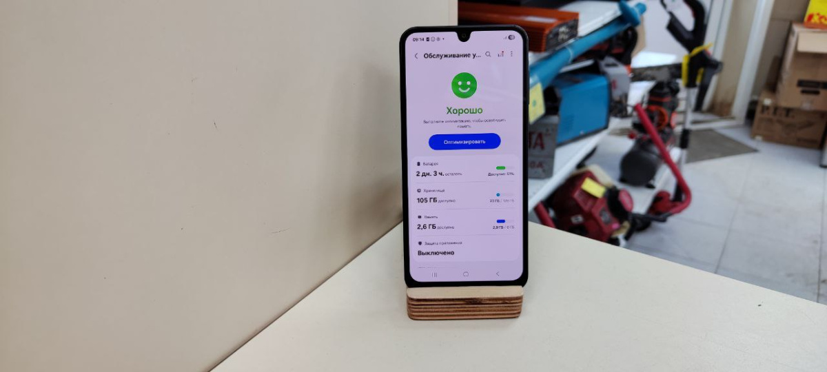 Смартфон Samsung Galaxy A16 6/128