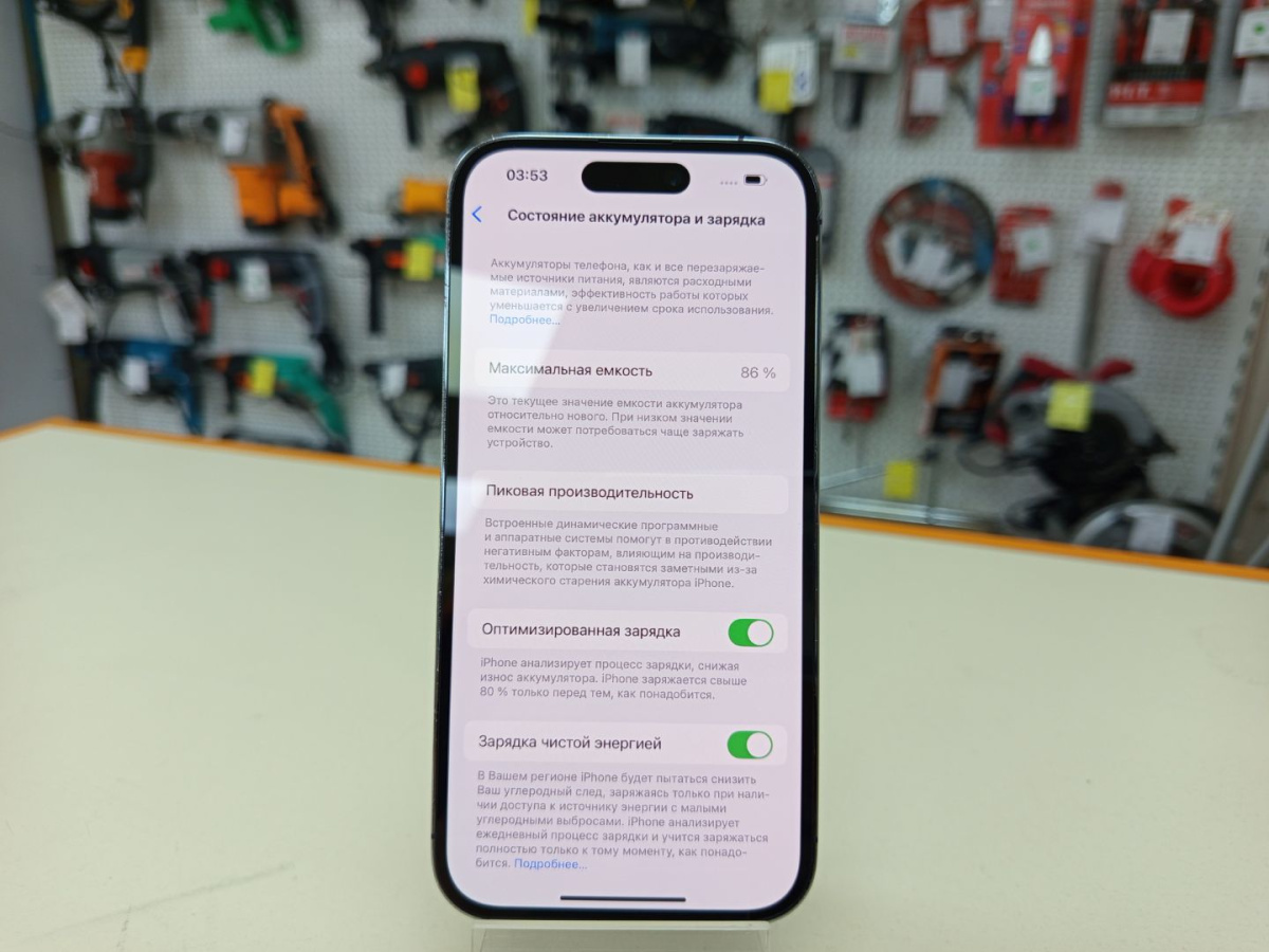 Смартфон Apple Iphone 14 Pro 128Gb