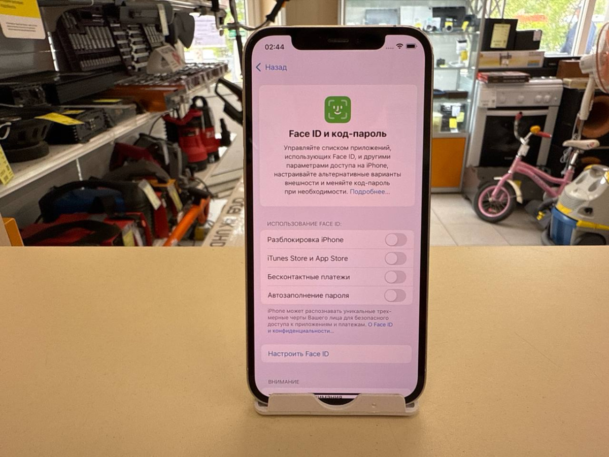 Смартфон Apple iPhone 12 Pro 128Gb