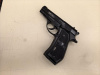 Пистолет пневматический STALKER S84