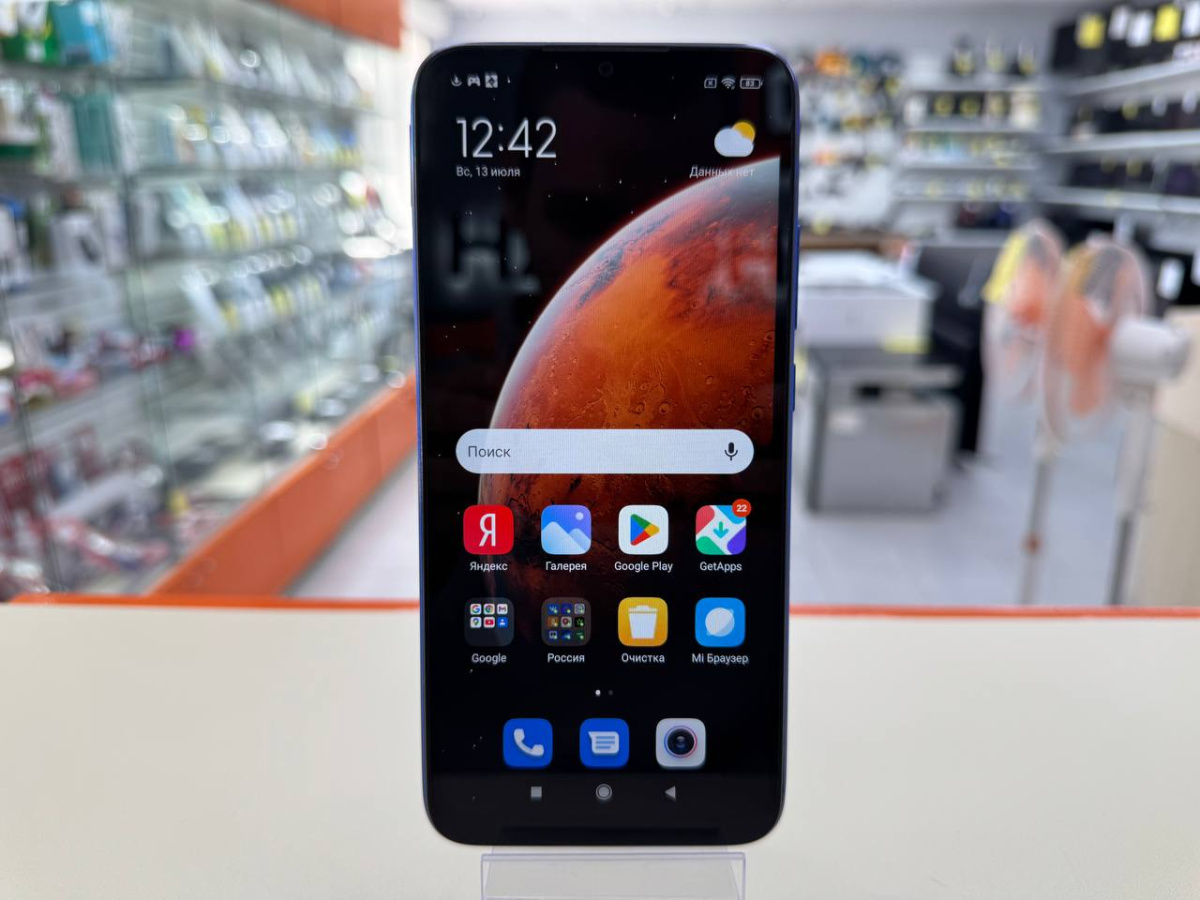 Смартфон Xiaomi Redmi 9C 3/64 NFC