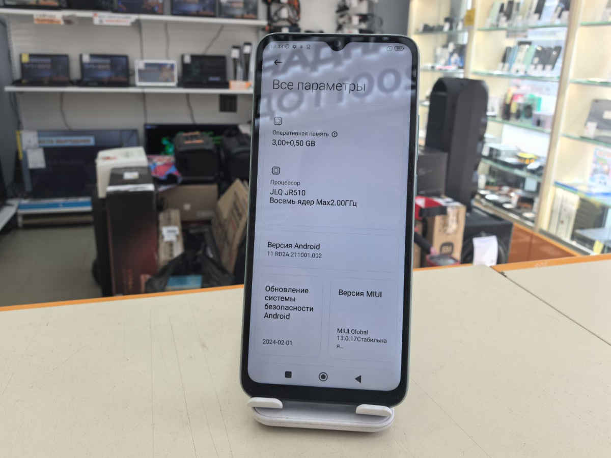 Смартфон Xiaomi Poco C40 3/32