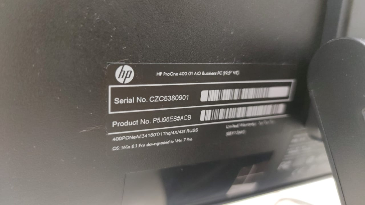 Моноблок HP ProOne 400; Core i3-4160T, HD Graphics, 4 Гб, 128 Гб, Нет