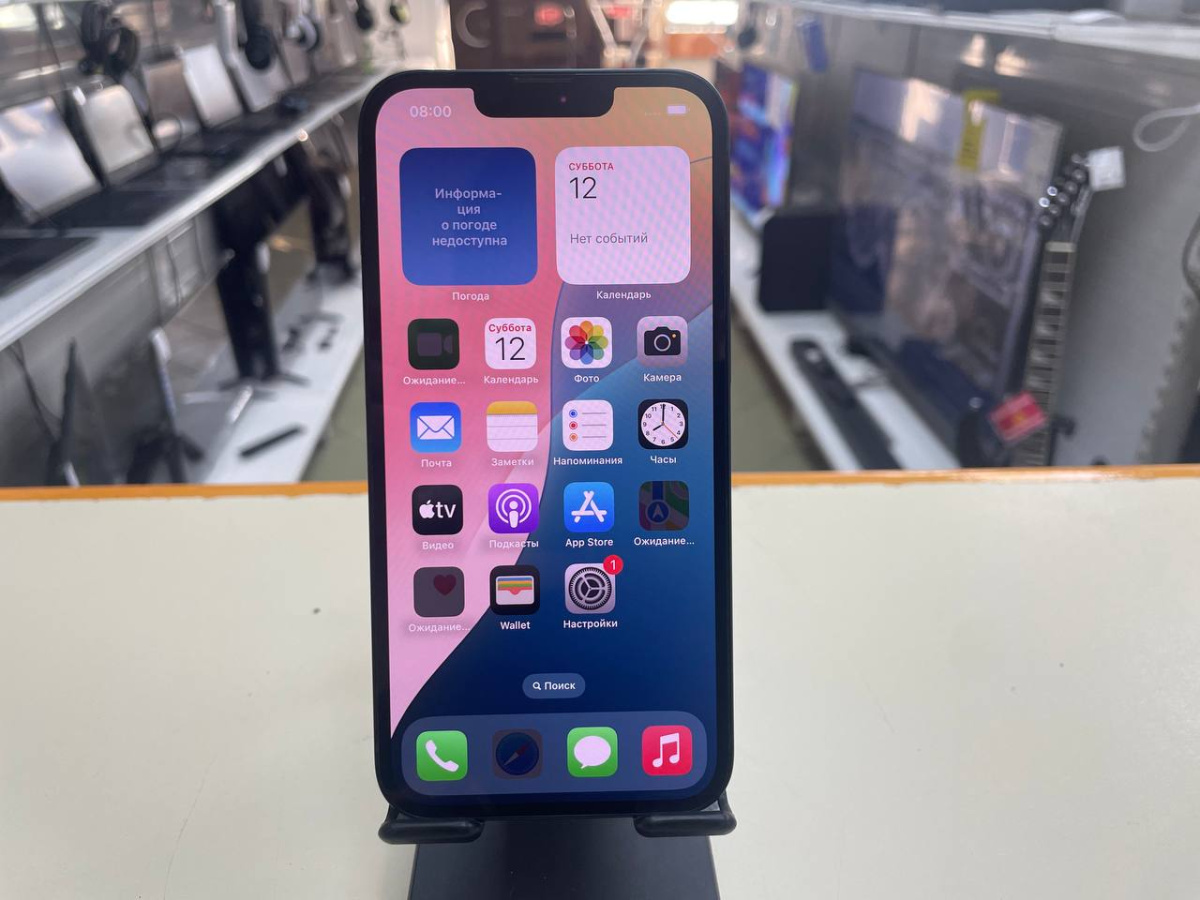 Смартфон Apple iPhone 13 128Gb
