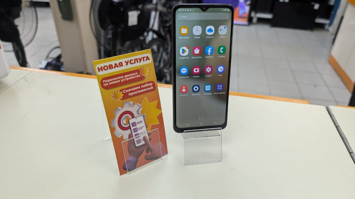 Смартфон Samsung Galaxy A12 3/32
