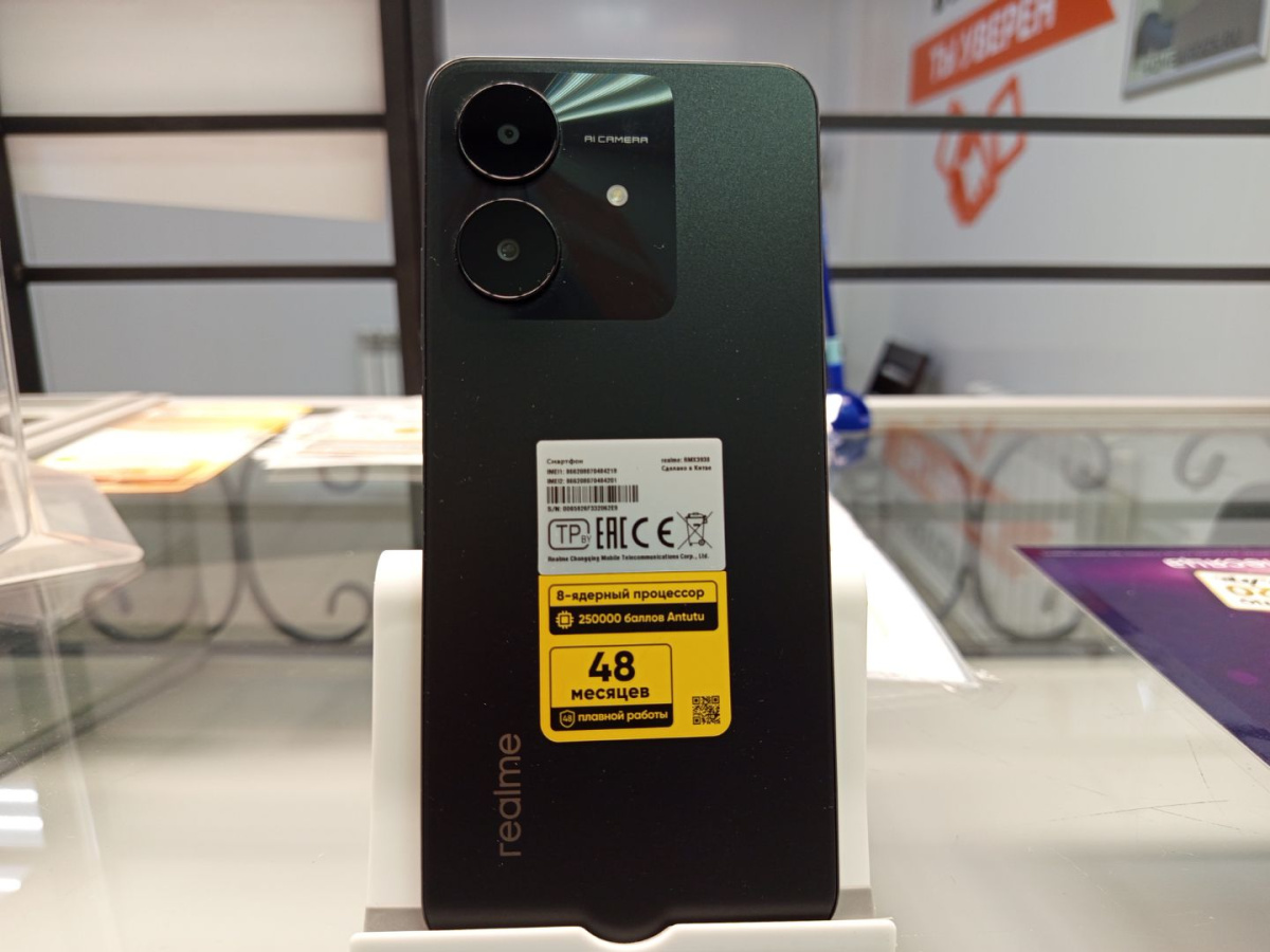 Смартфон Realme Note 60X 3/64
