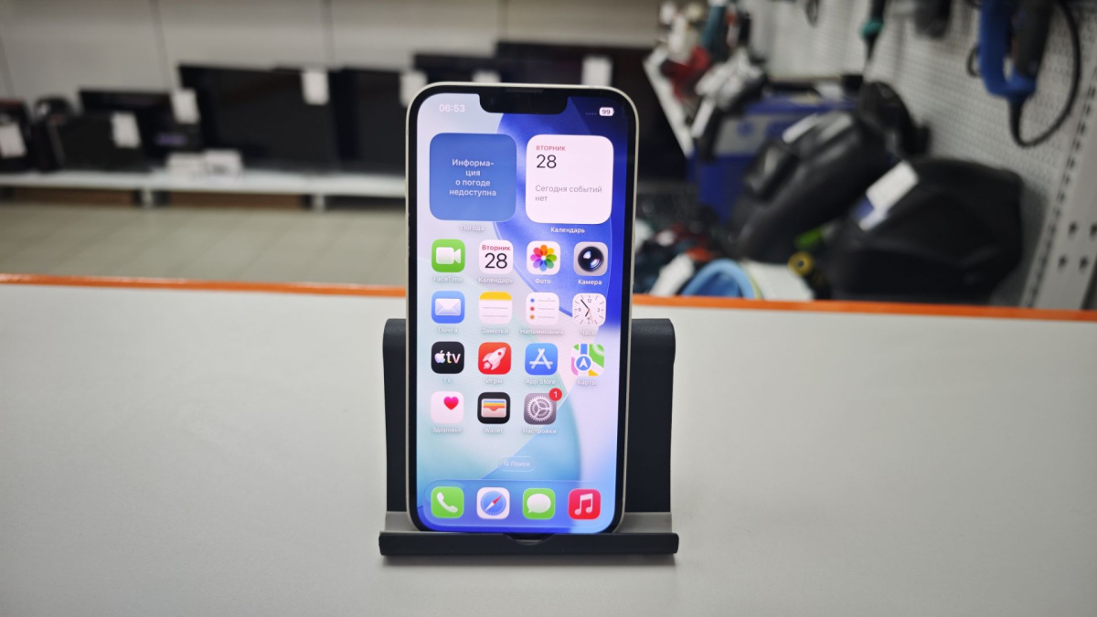 Смартфон Apple iPhone 13 128Gb