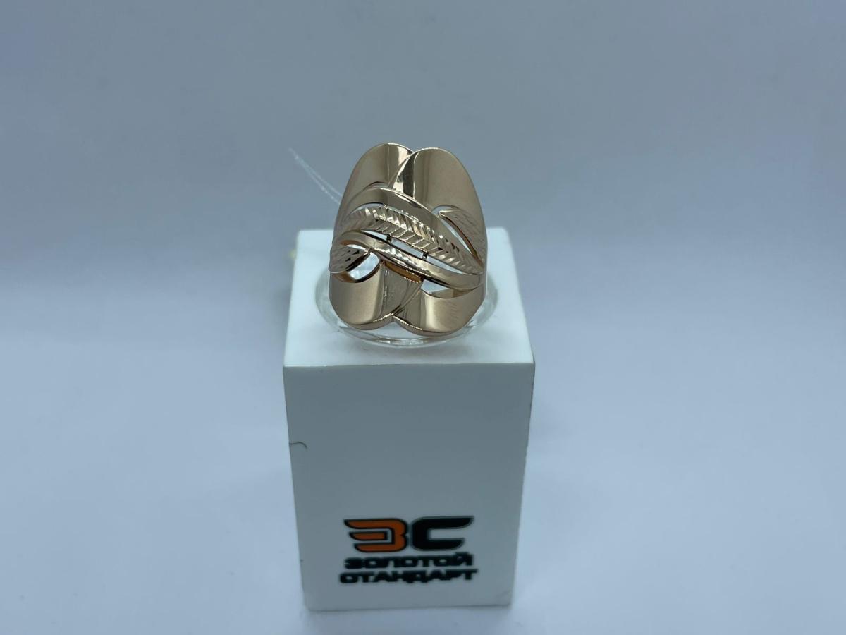 КОЛЬЦО БЕЗ КАМНЯ (Au 585)