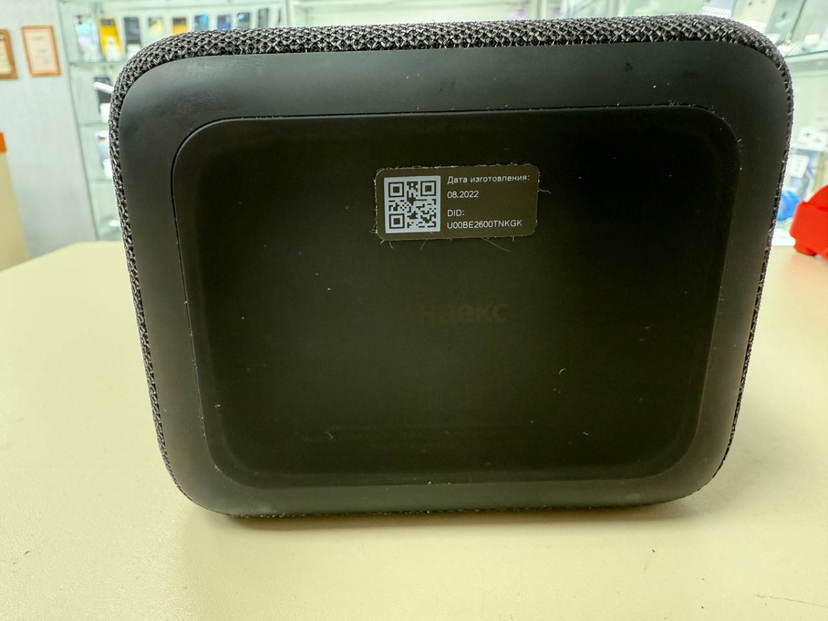 Умная колонка Яндекс Станция 2