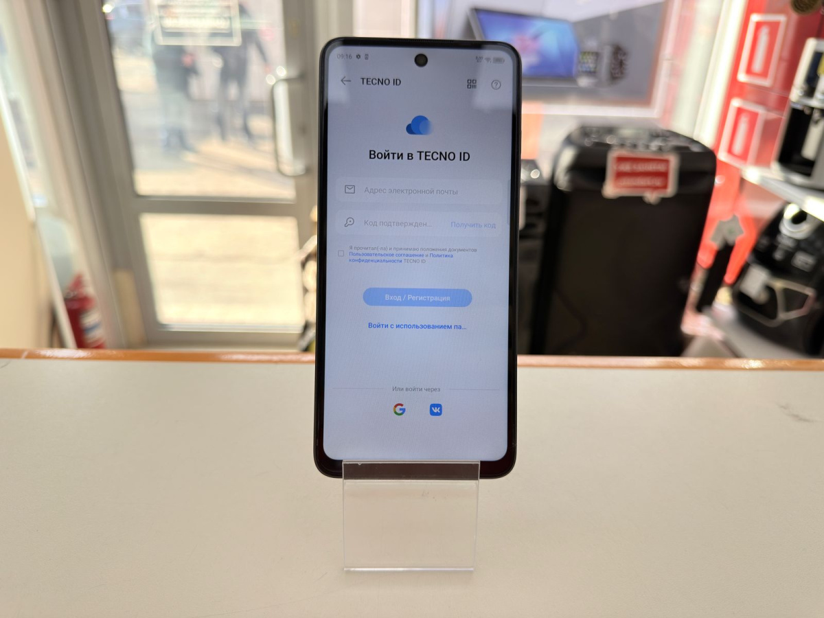Смартфон Tecno Spark 20 8/256